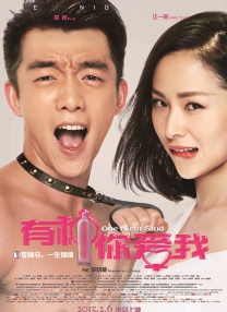 国产精品男男视频一区二区三区